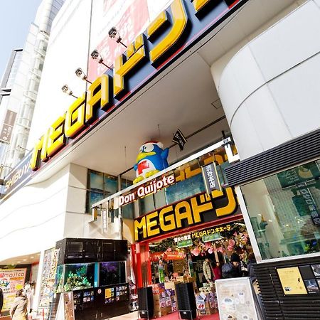 Hotel Shibuya Shoto โตเกียว ภายนอก รูปภาพ